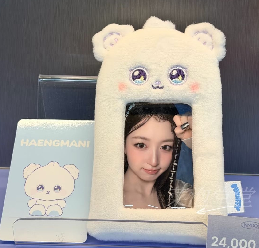 嫄一巡卡套單卡 