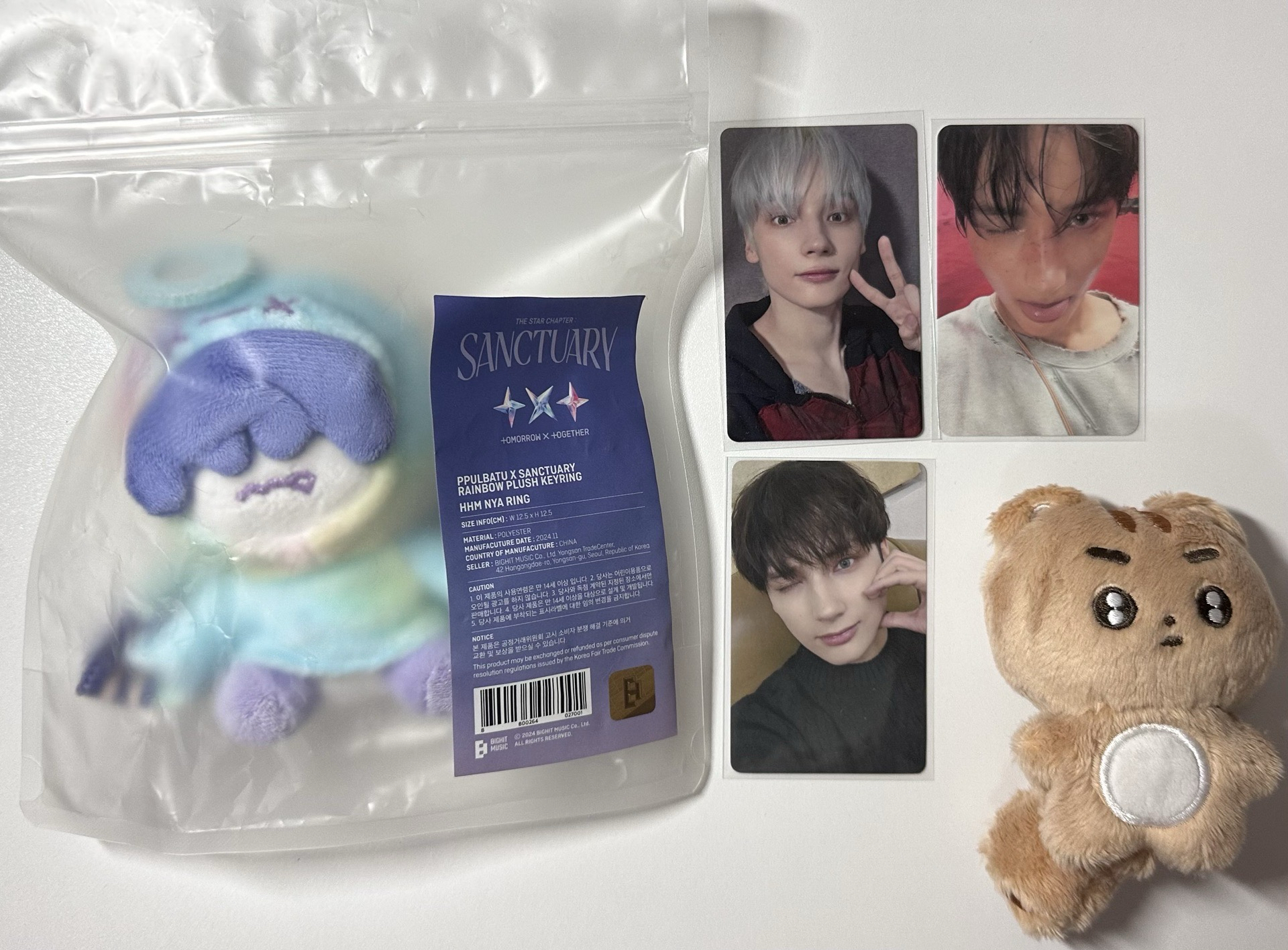 （已出）txt彩寧+波巴顯