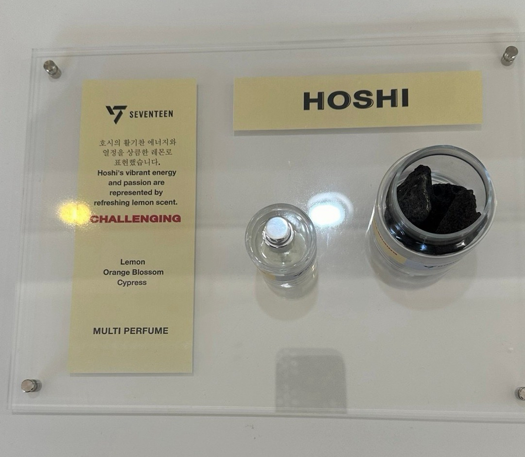 SEVENTEEN STREET 成員香水