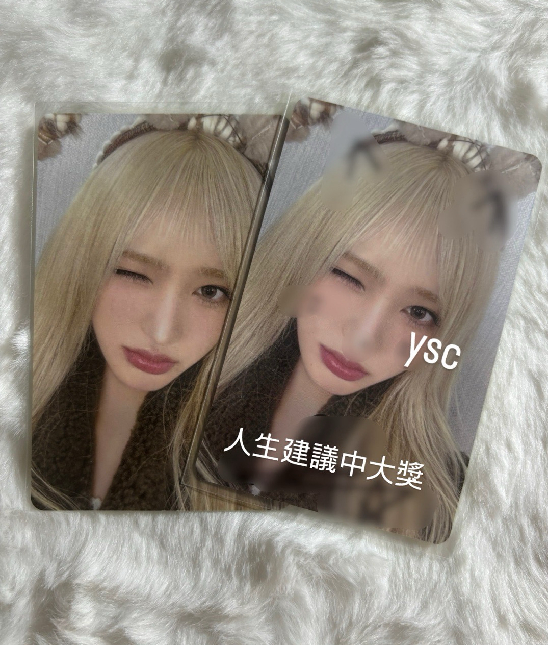 限時降價 需多帶 IVE EMPATHY 專輯卡 ME ver.Liz簽卡