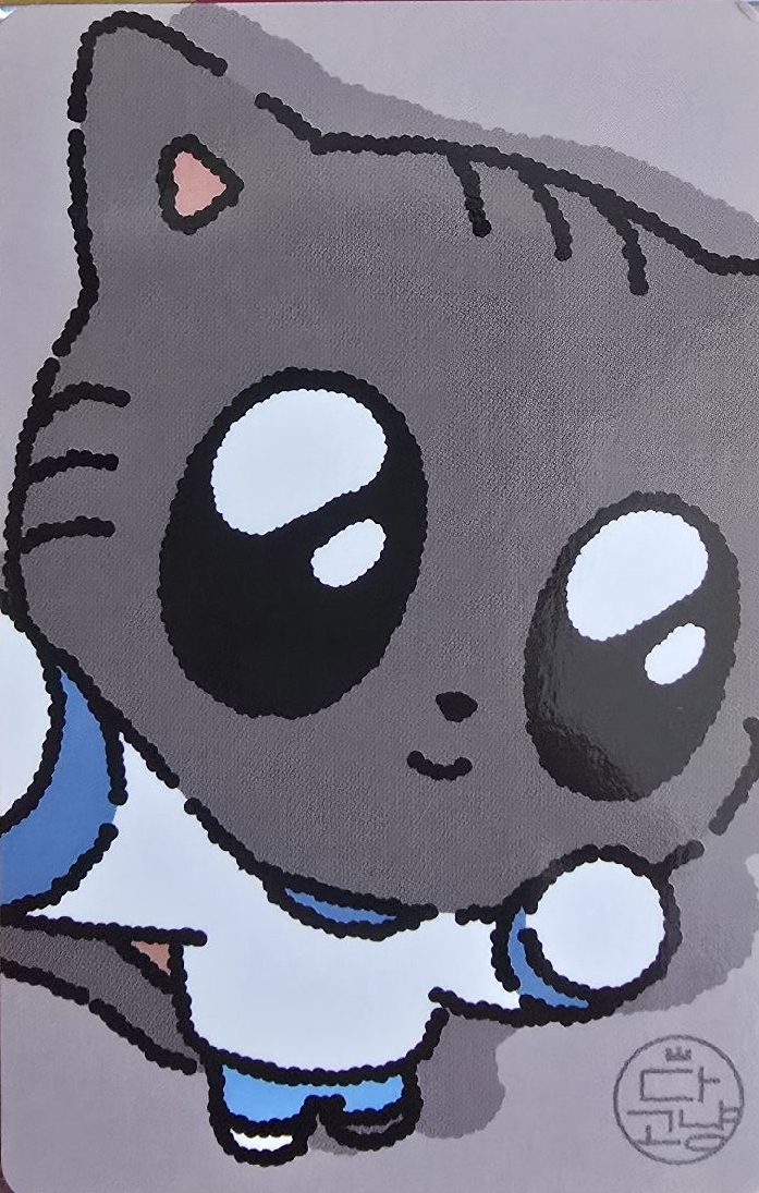 TXT 太顯 松喵 西瓜娃滿額卡