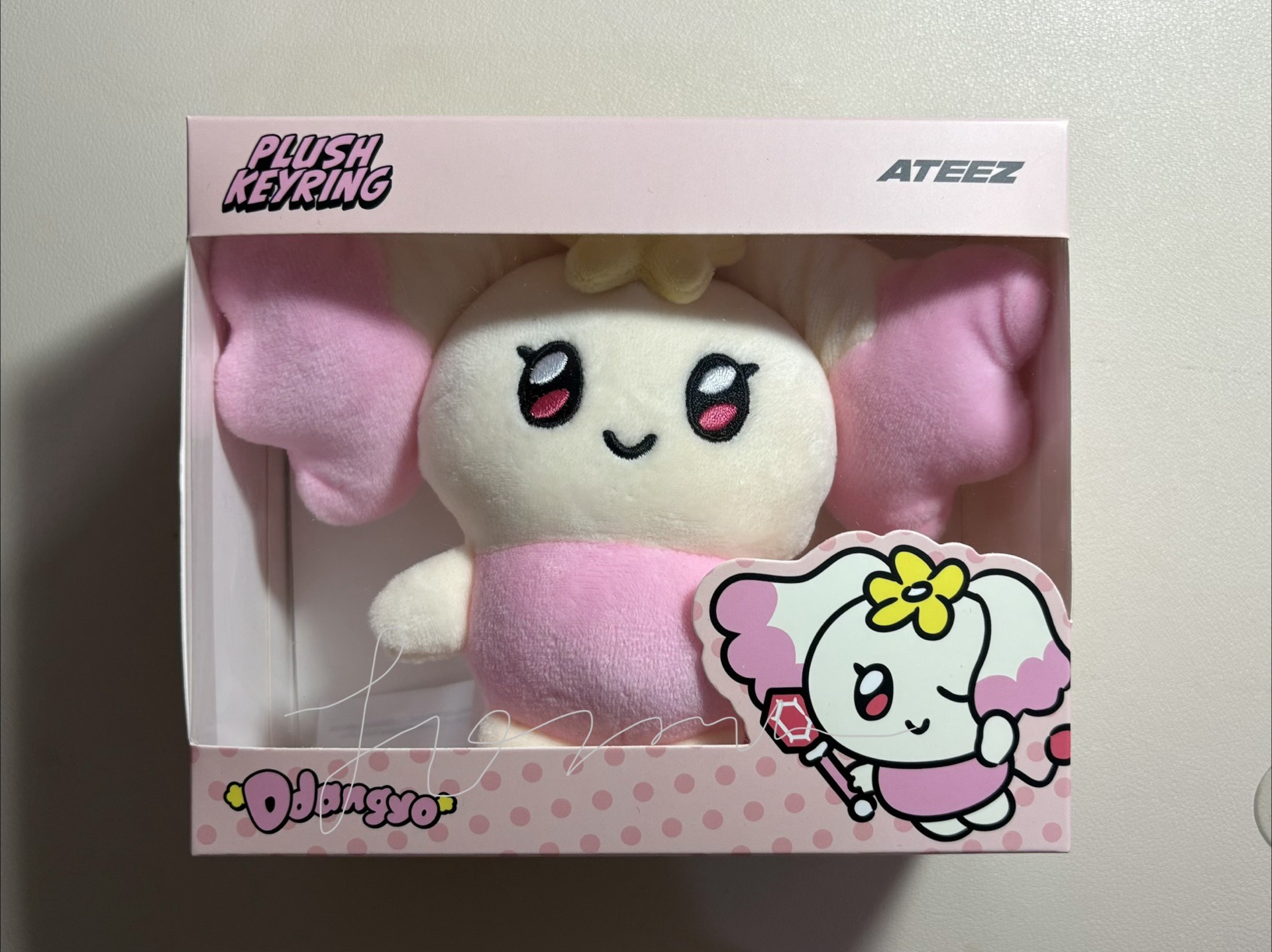 Mighteez原皮吊飾娃 尚（不含卡）