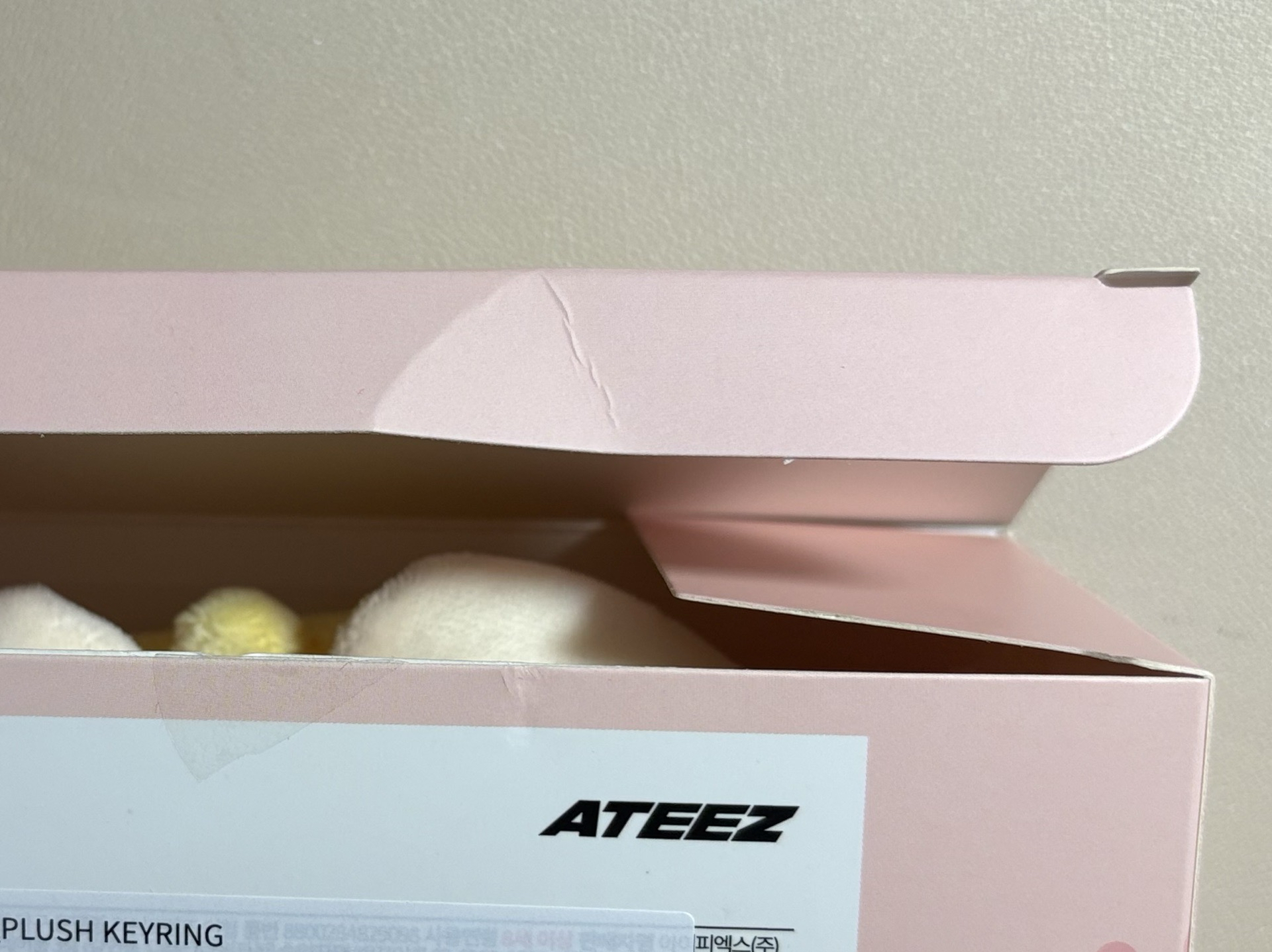 Mighteez原皮吊飾娃 尚（不含卡）