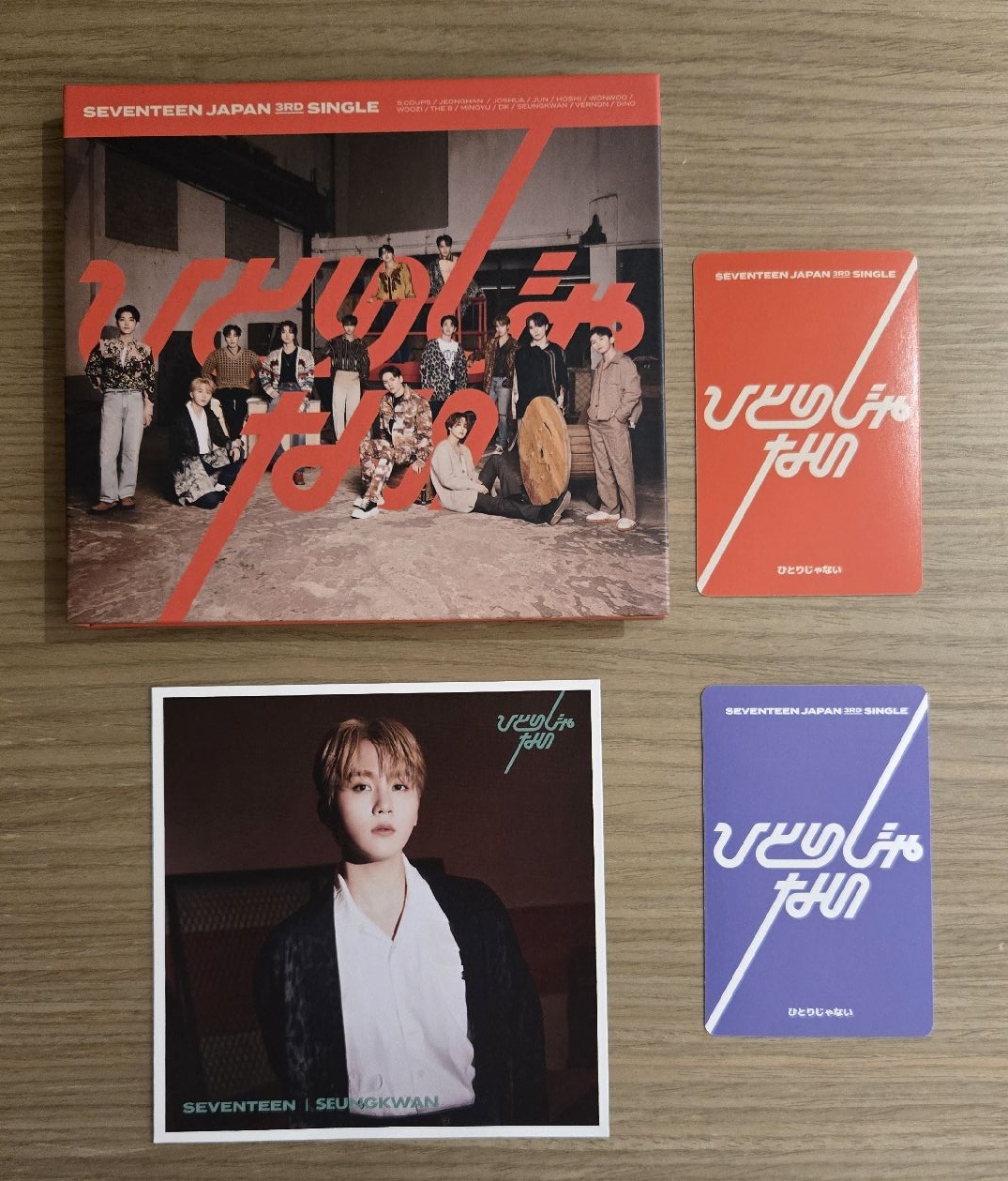 合售🌱日專 Not Alone 不孤 夫勝寛 Seungkwan 應募券