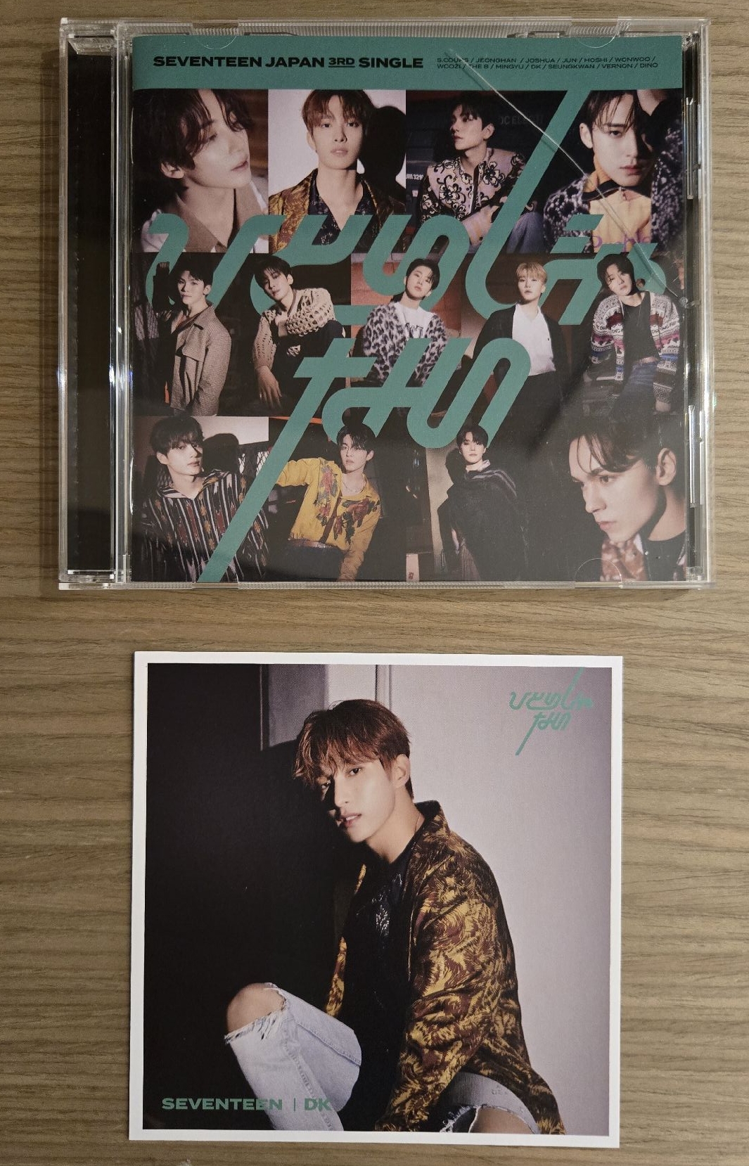 日專✨️Not Alone DK 李碩珉 應募券 HMV特典