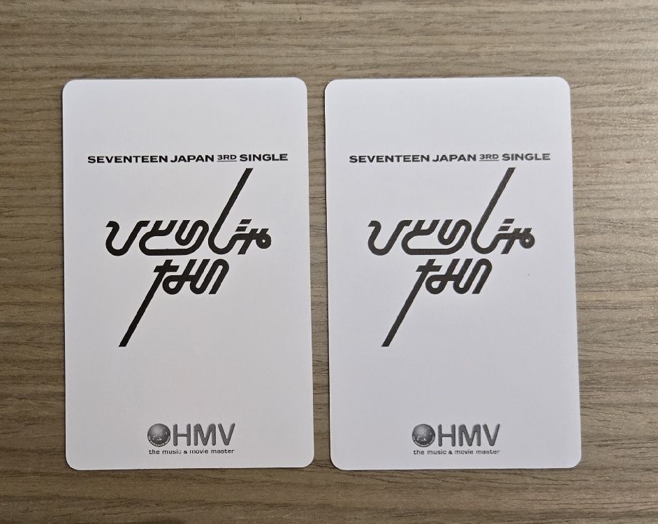 特典💫Not Alone HMV Mingyu The8 金珉奎 徐明浩