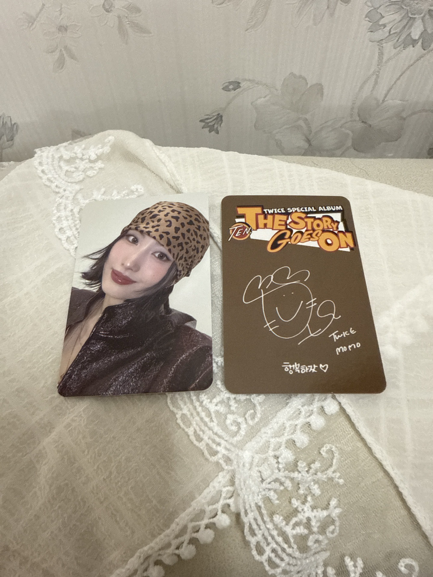 the story goes on-桃