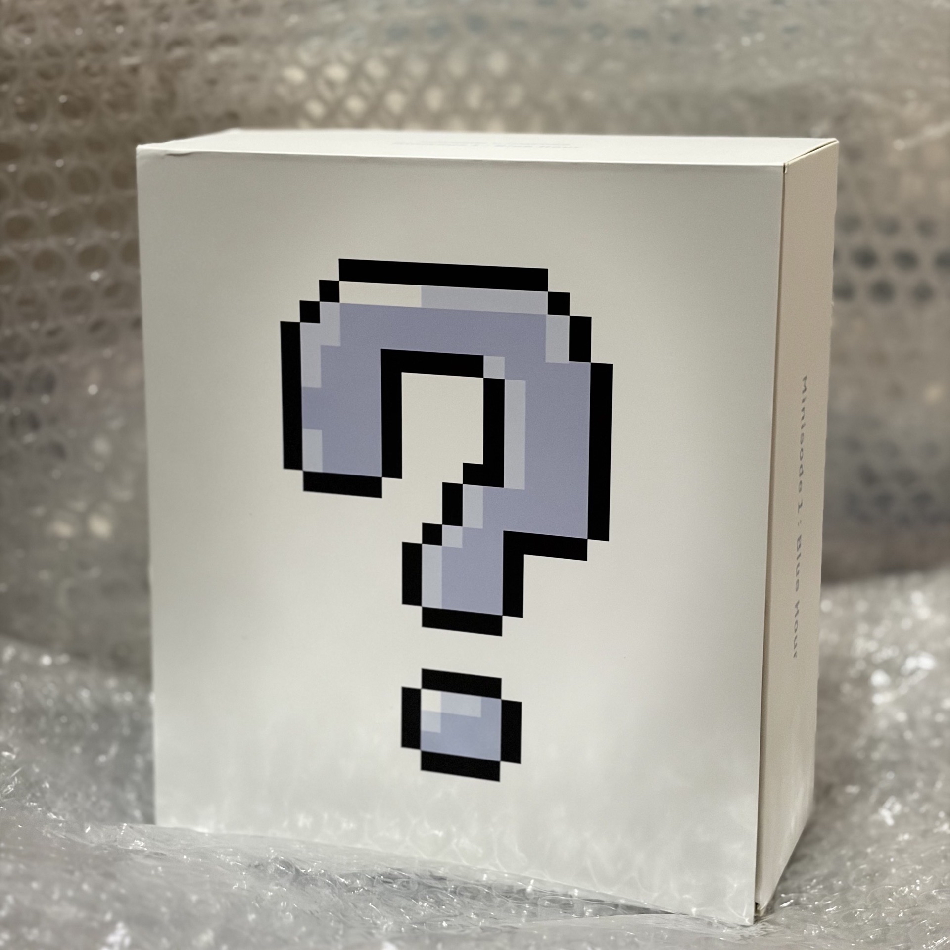 TXT 迷三全專一套含❓外殼