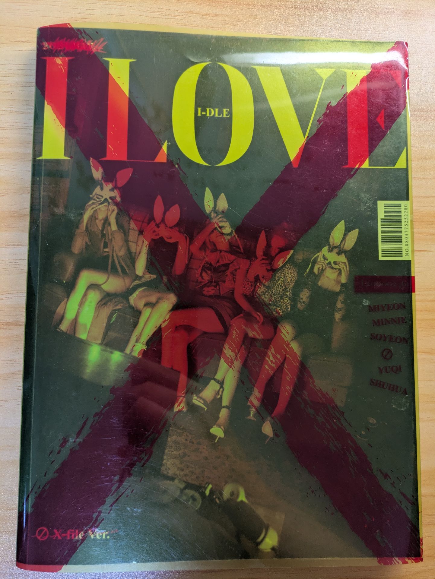 【近全新 | 僅無小卡】*️⃣ 迷五 "I LOVE" X-file版 | 絕版 所見即所得