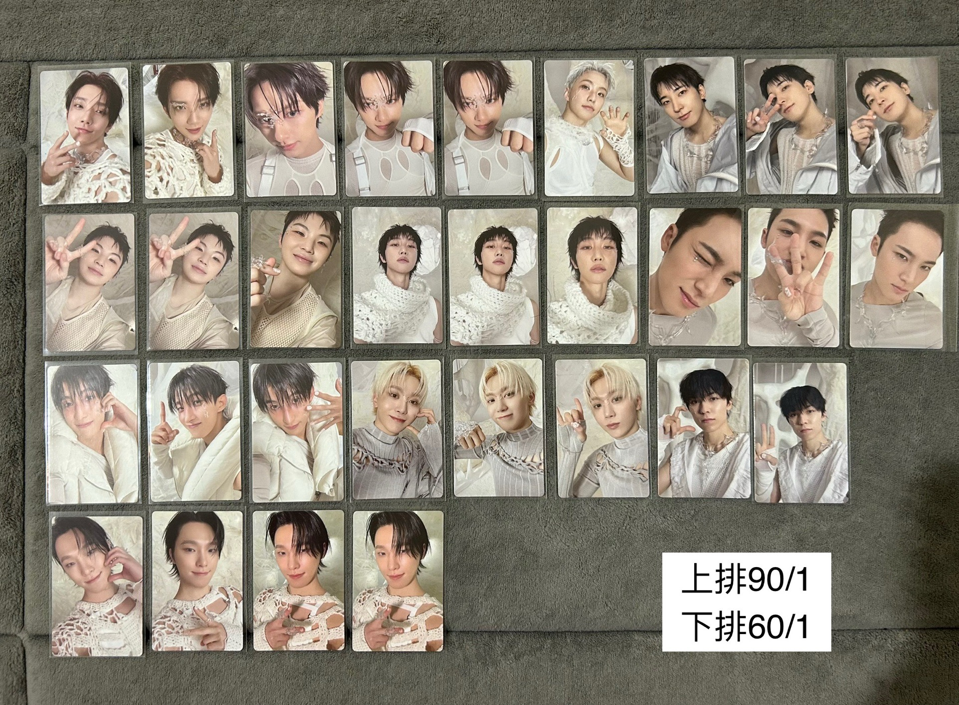 正五 專輯卡 正規五｜NEW MYSELF ver.