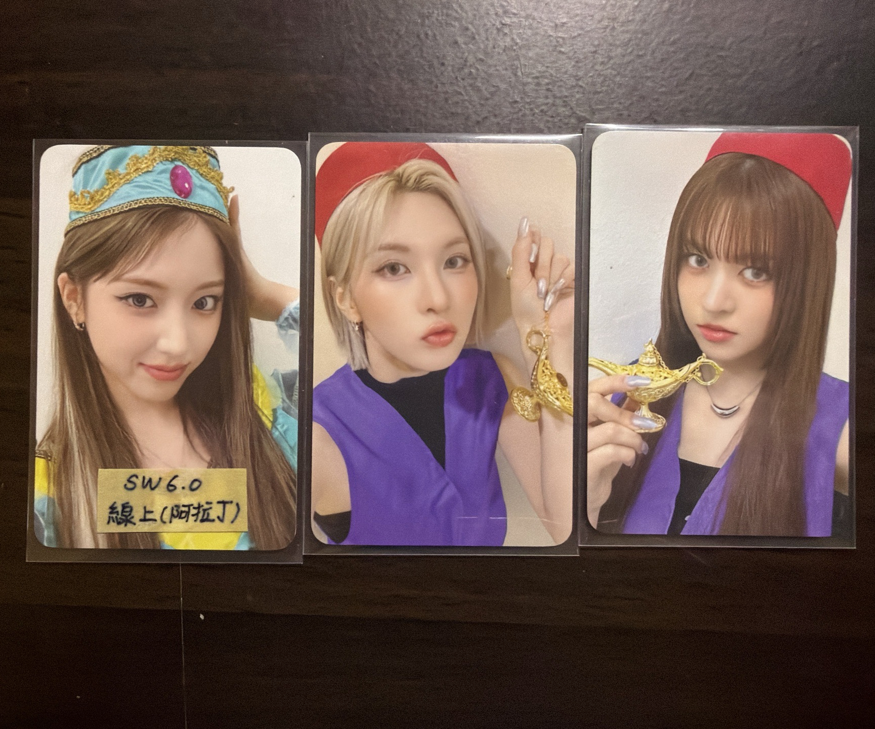 Forward SW6.0 阿拉丁