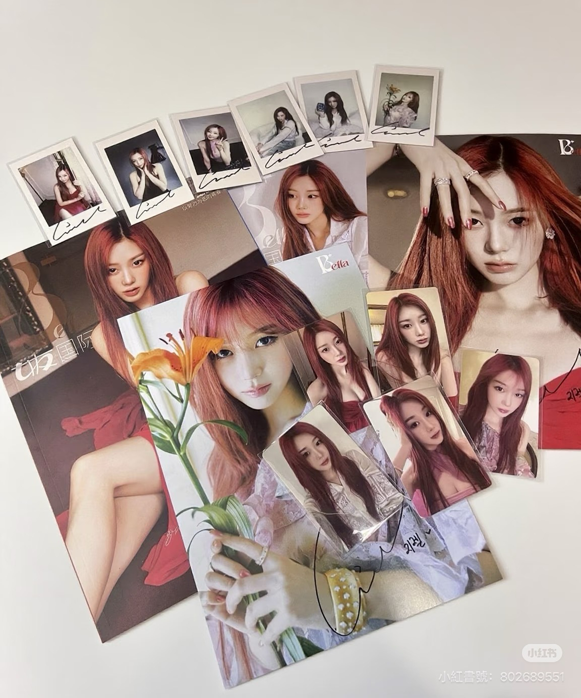 吉雜誌A+B整套未拆