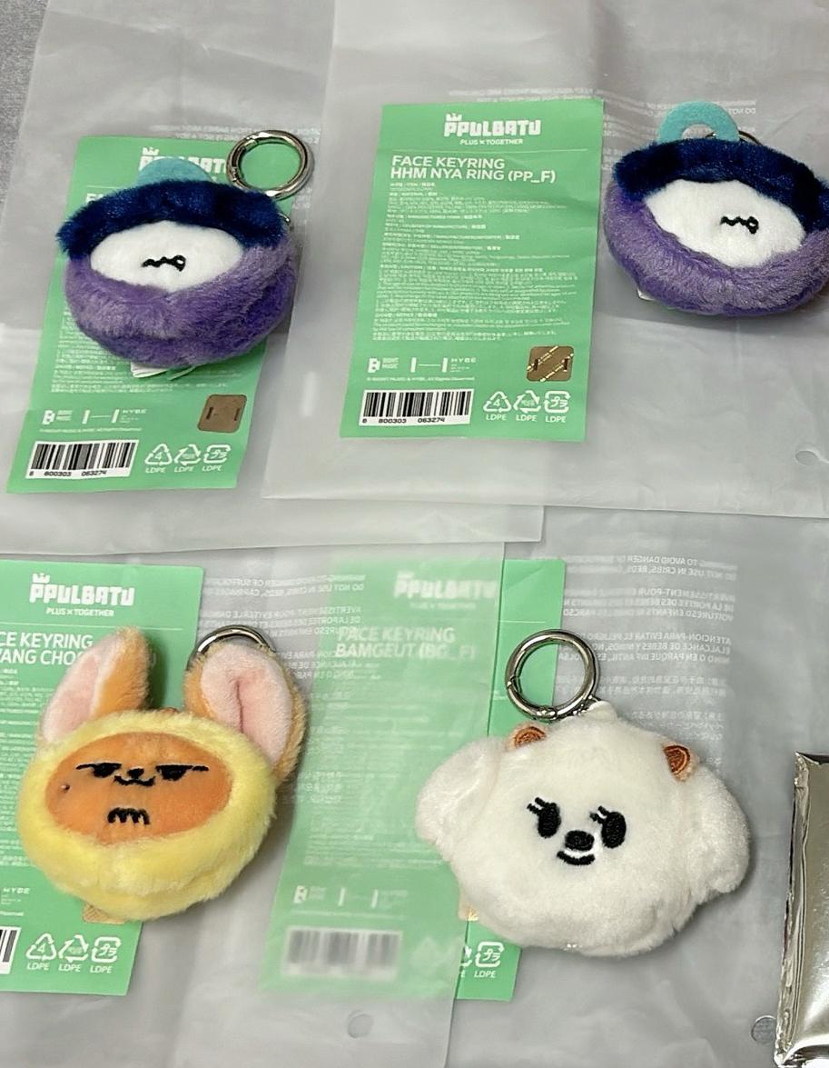 TXT PPULBATU 鑰匙圈吊飾 黃春大頭