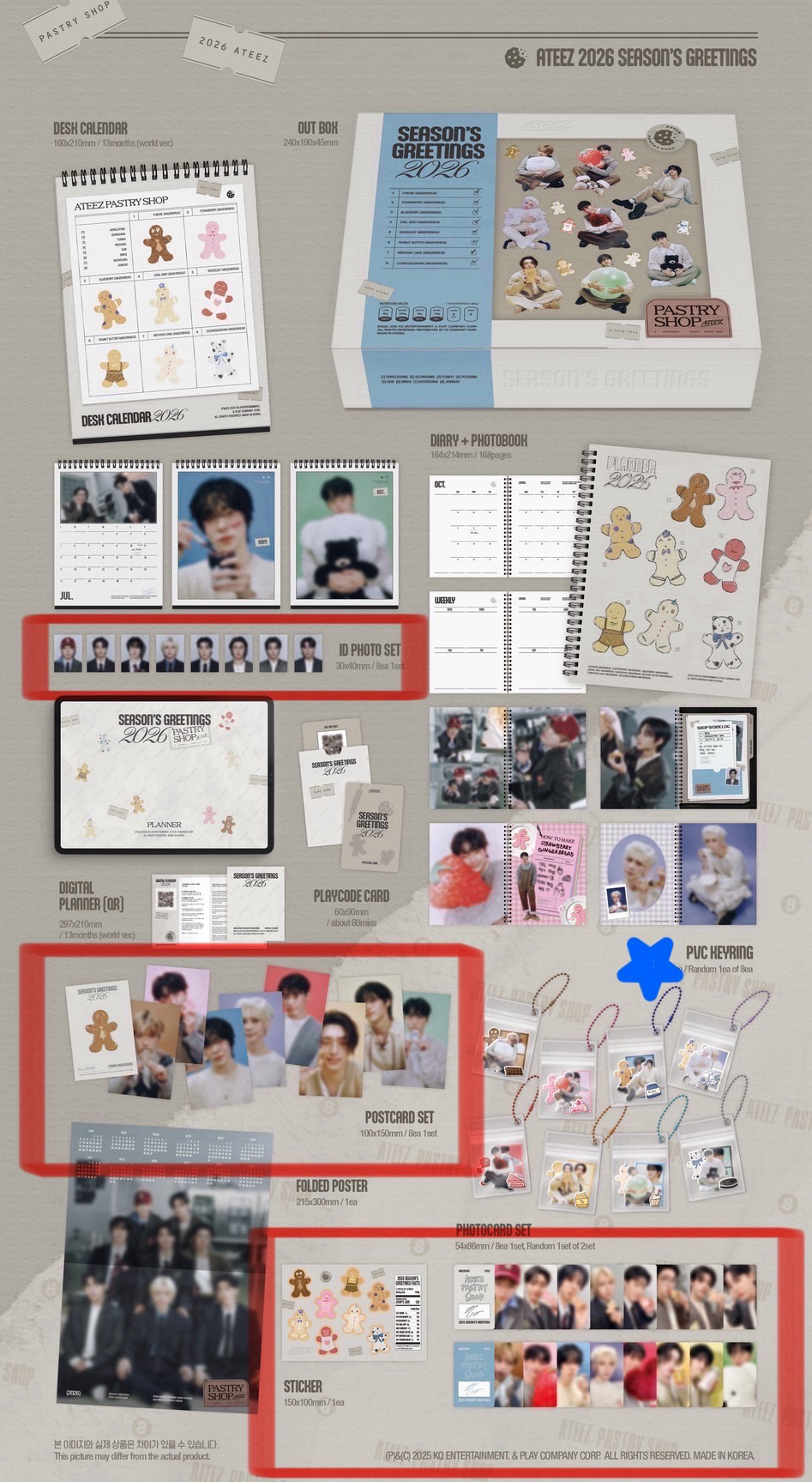 ATEEZ 2026年曆 尚個人set