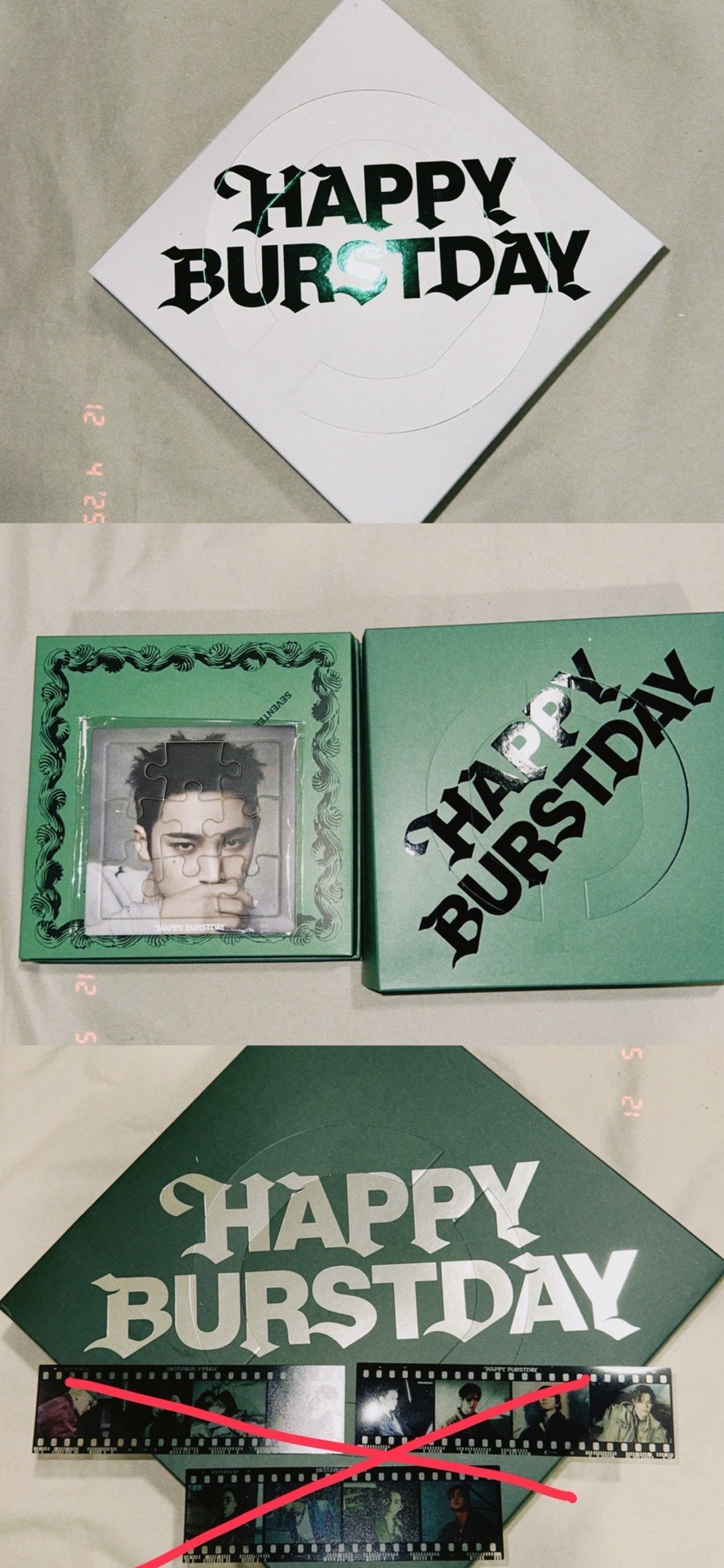 正規五（一套）