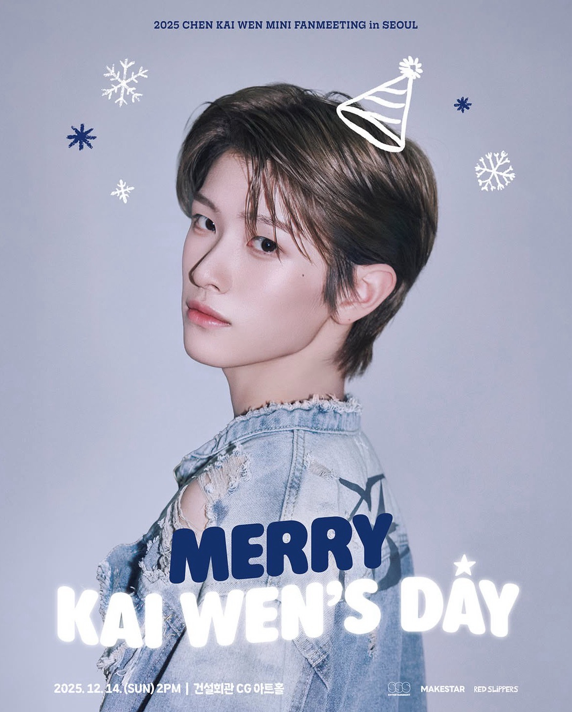 MERRY KAIWEN’S DAY