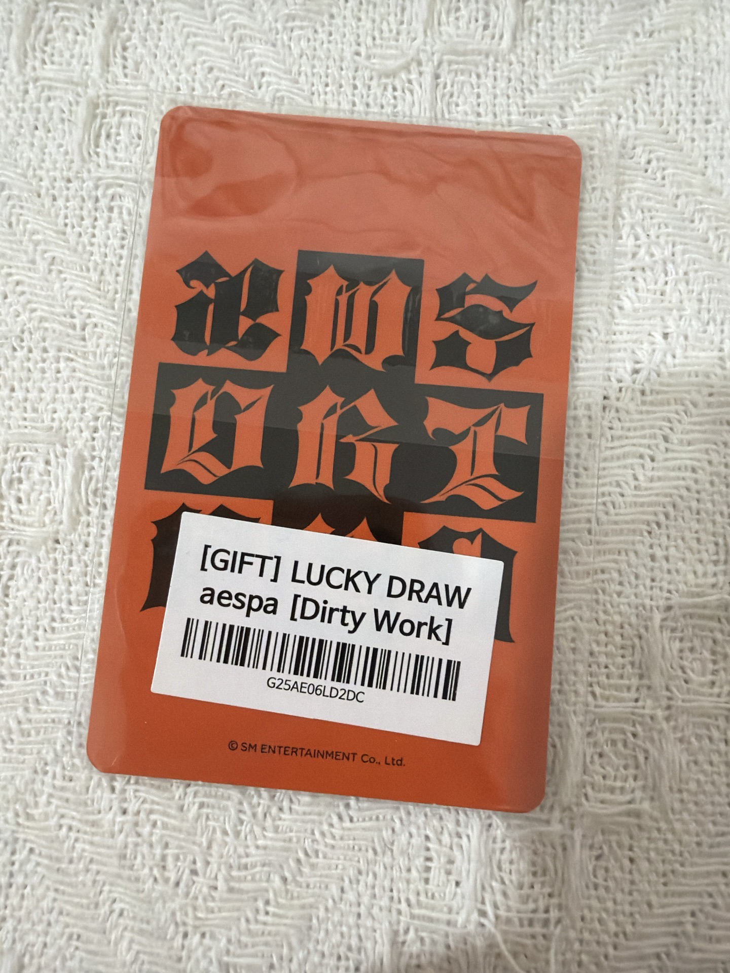 aespa sm幸運卡梨