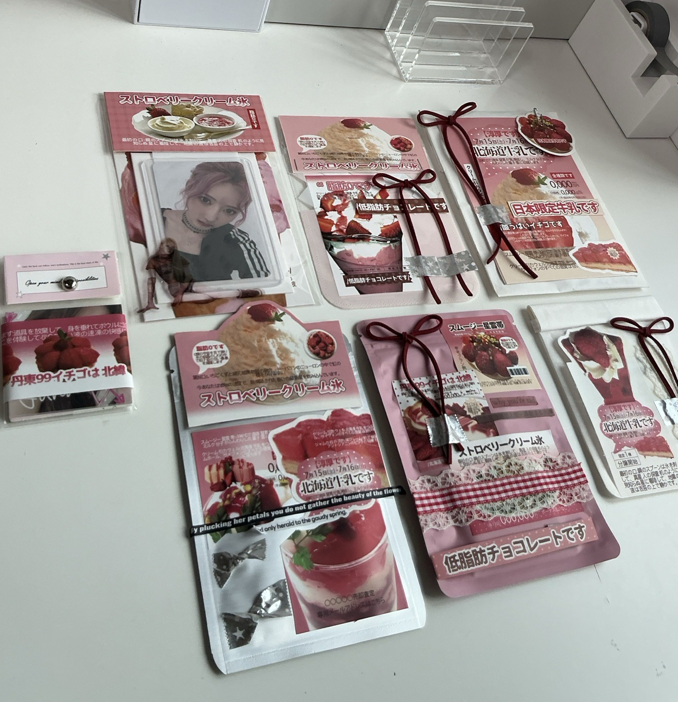 Rami滿額卡（已包好圖上）