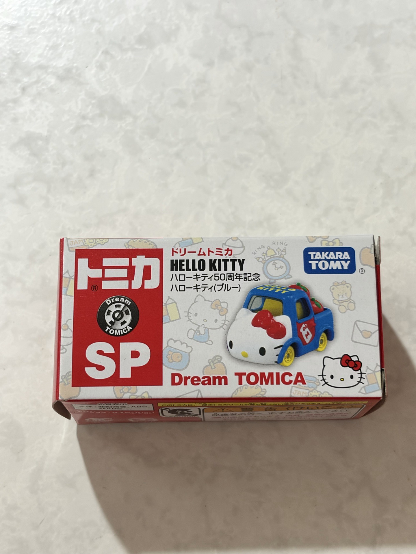 hello kitty 50週年車子