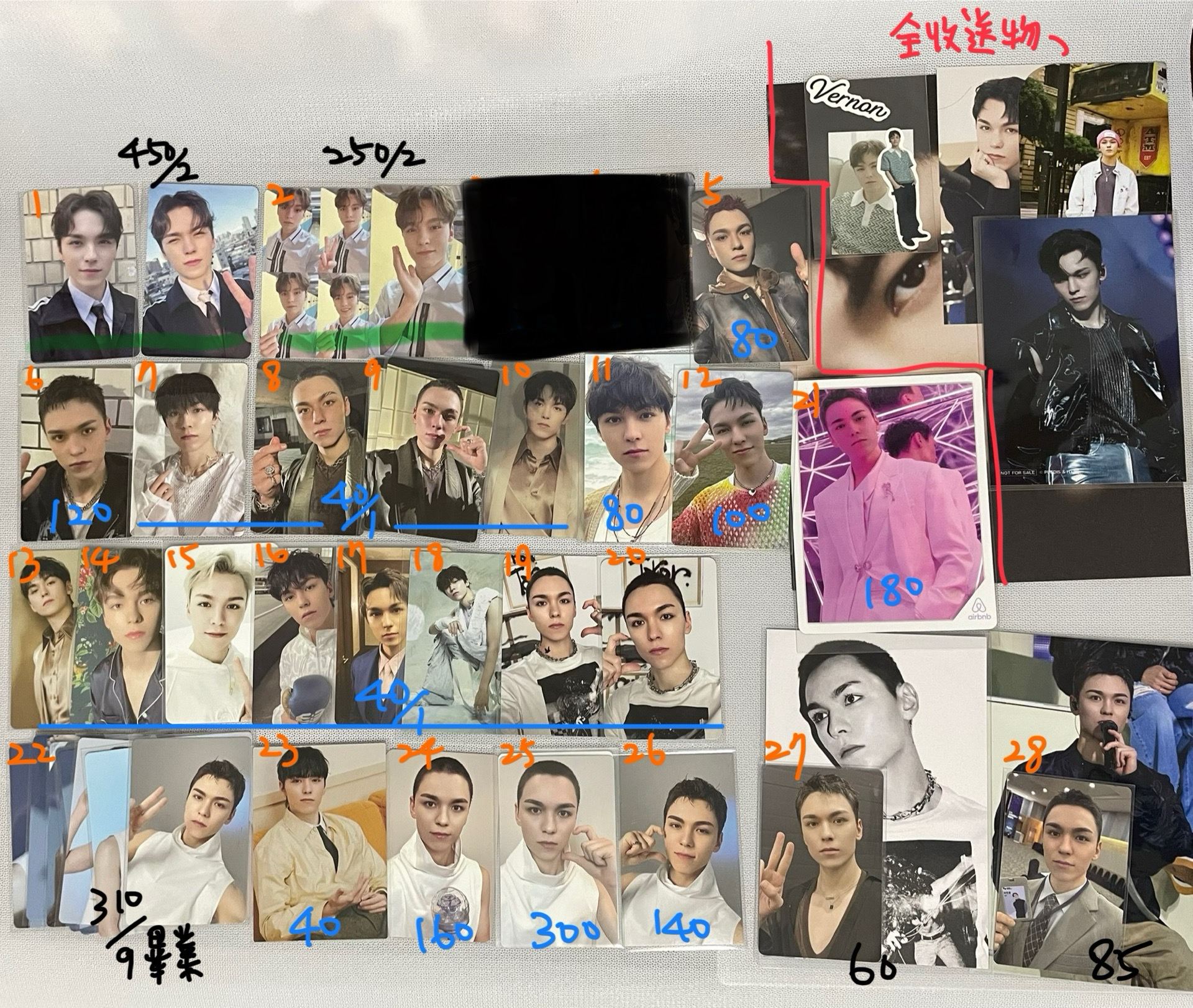 率教保LD新巡小盤