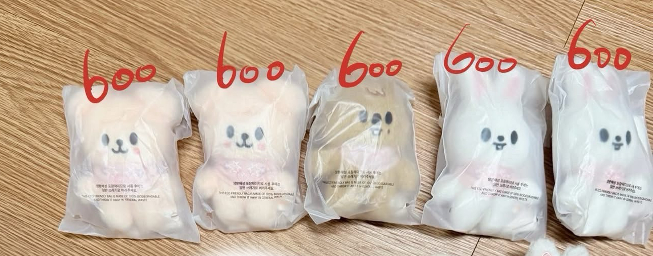 五期飯咪 口水巾娃娃 城 旻 玟