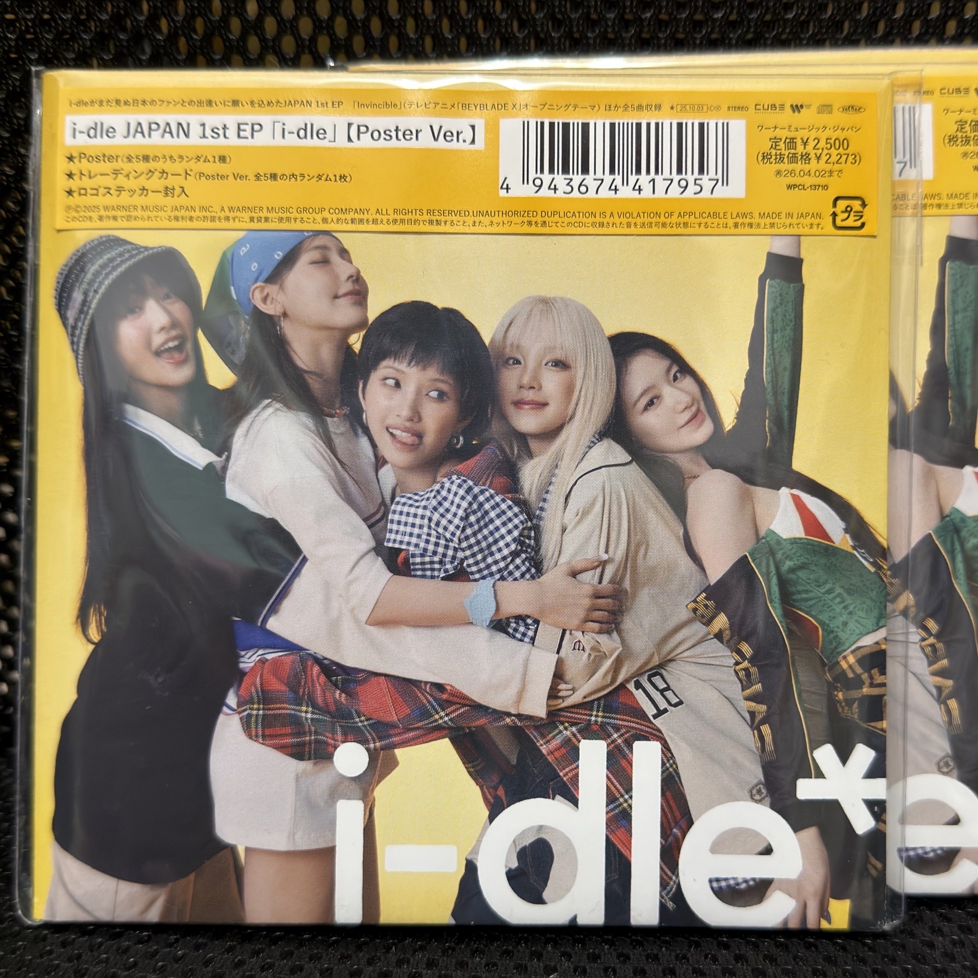 I-dle Japan 1st ep 日專 海報版