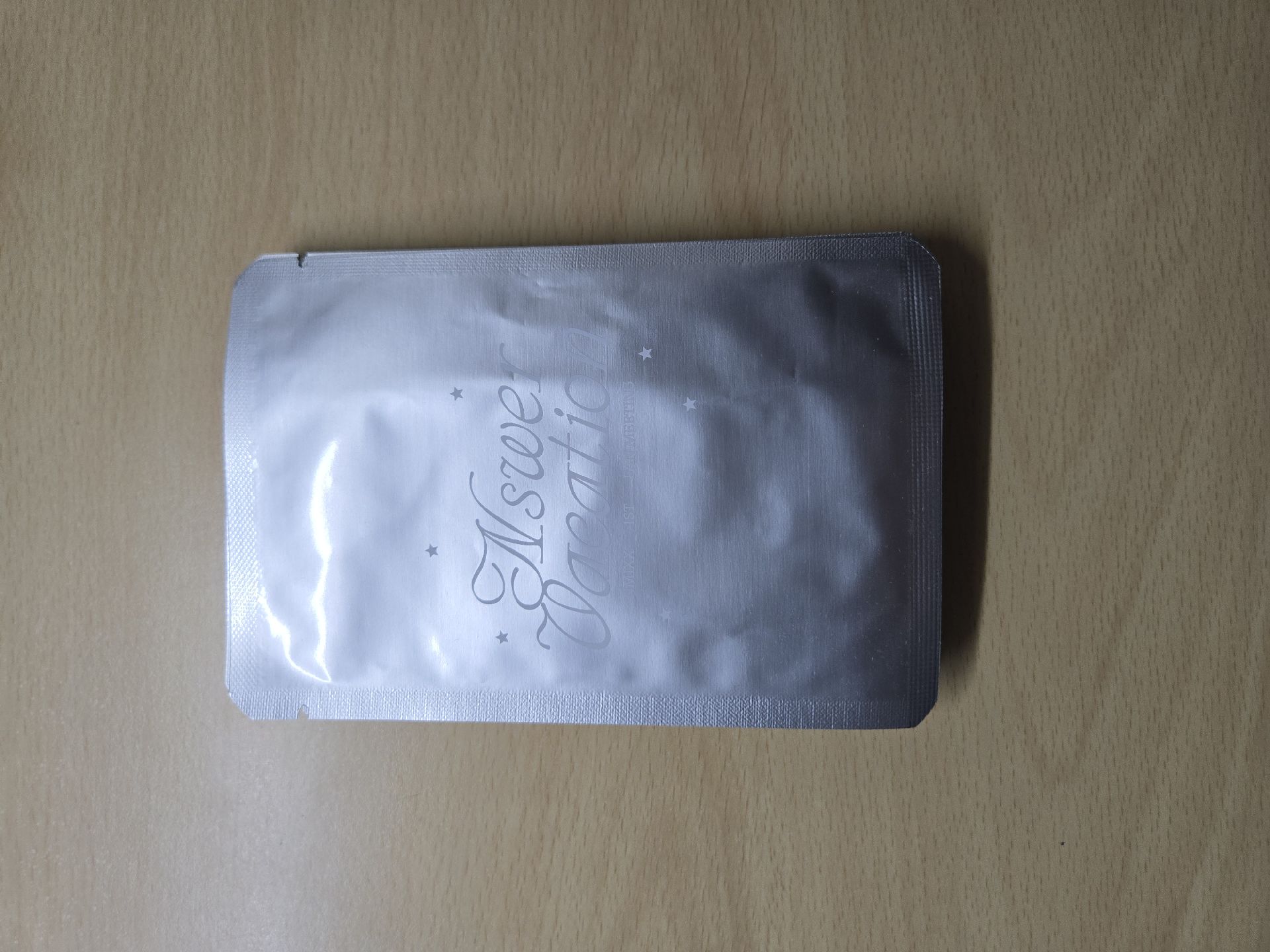 NSWER VACATION 未拆卡包 