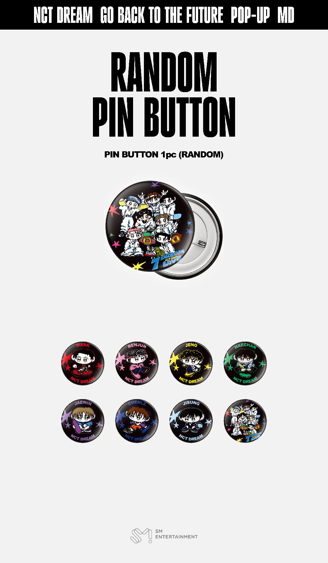 現貨 NCT DREAM 官方週邊 隨機徽章 快閃店 全新未拆