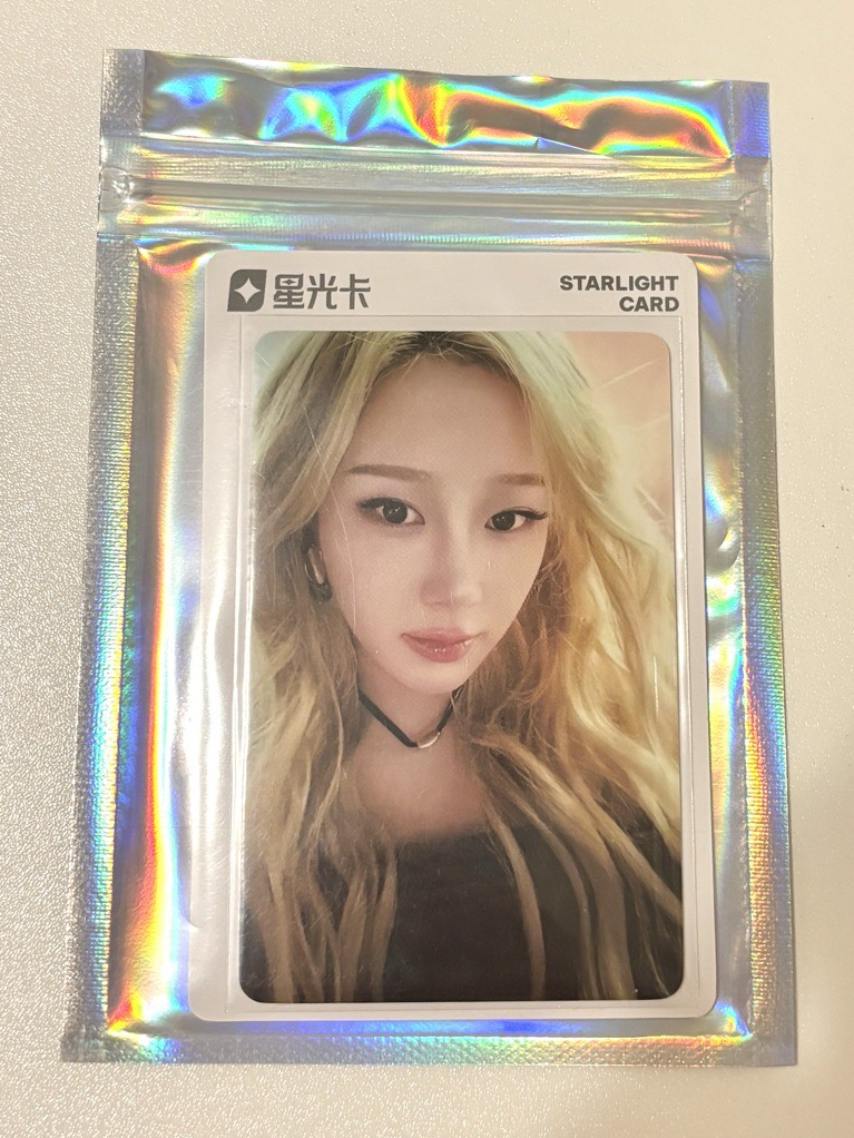 Whiplash QQ音樂 星光卡 三星吉