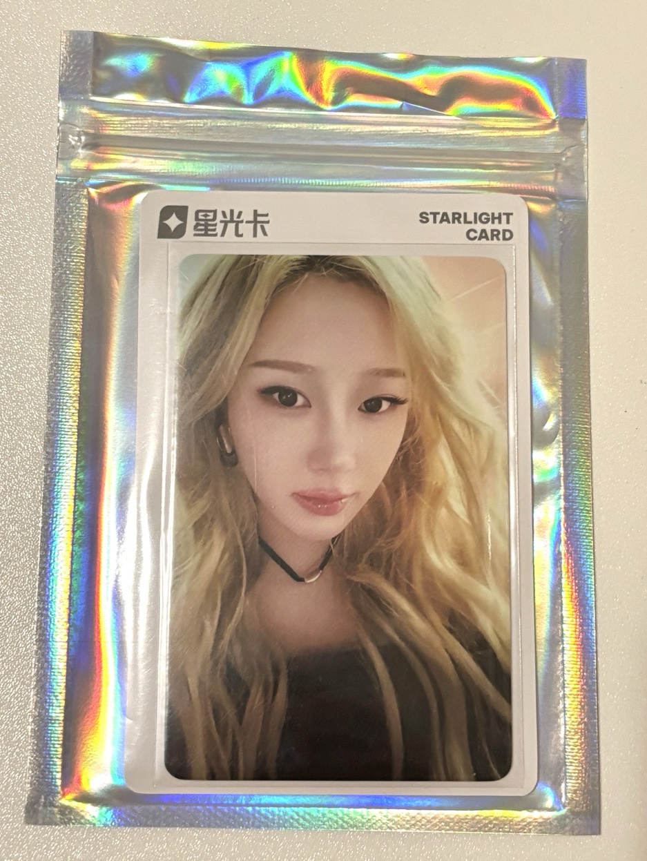 Whiplash QQ音樂 星光卡 三星吉