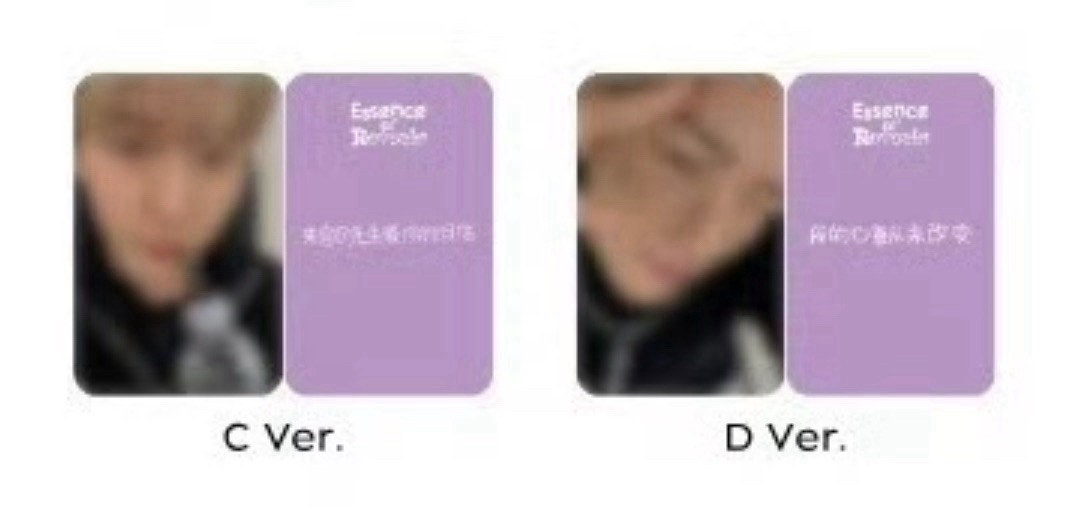 伯賢 京東上海簽售卡