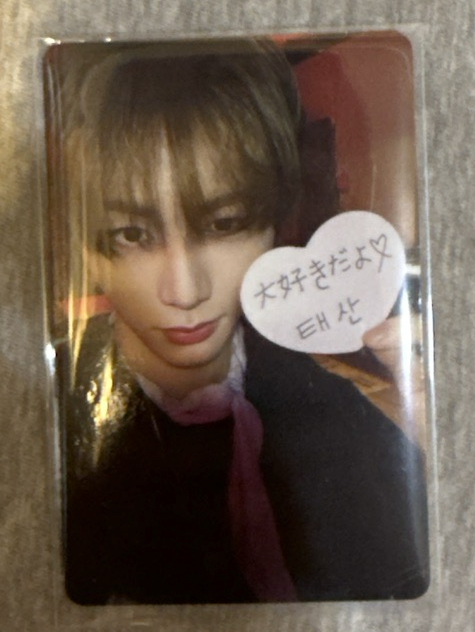 BOYLIFE 專卡 4 TAESAN