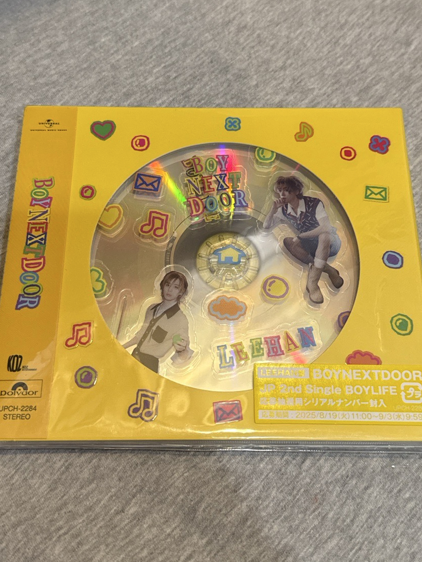 BOYLIFE 單封全專 5 LEEHAN