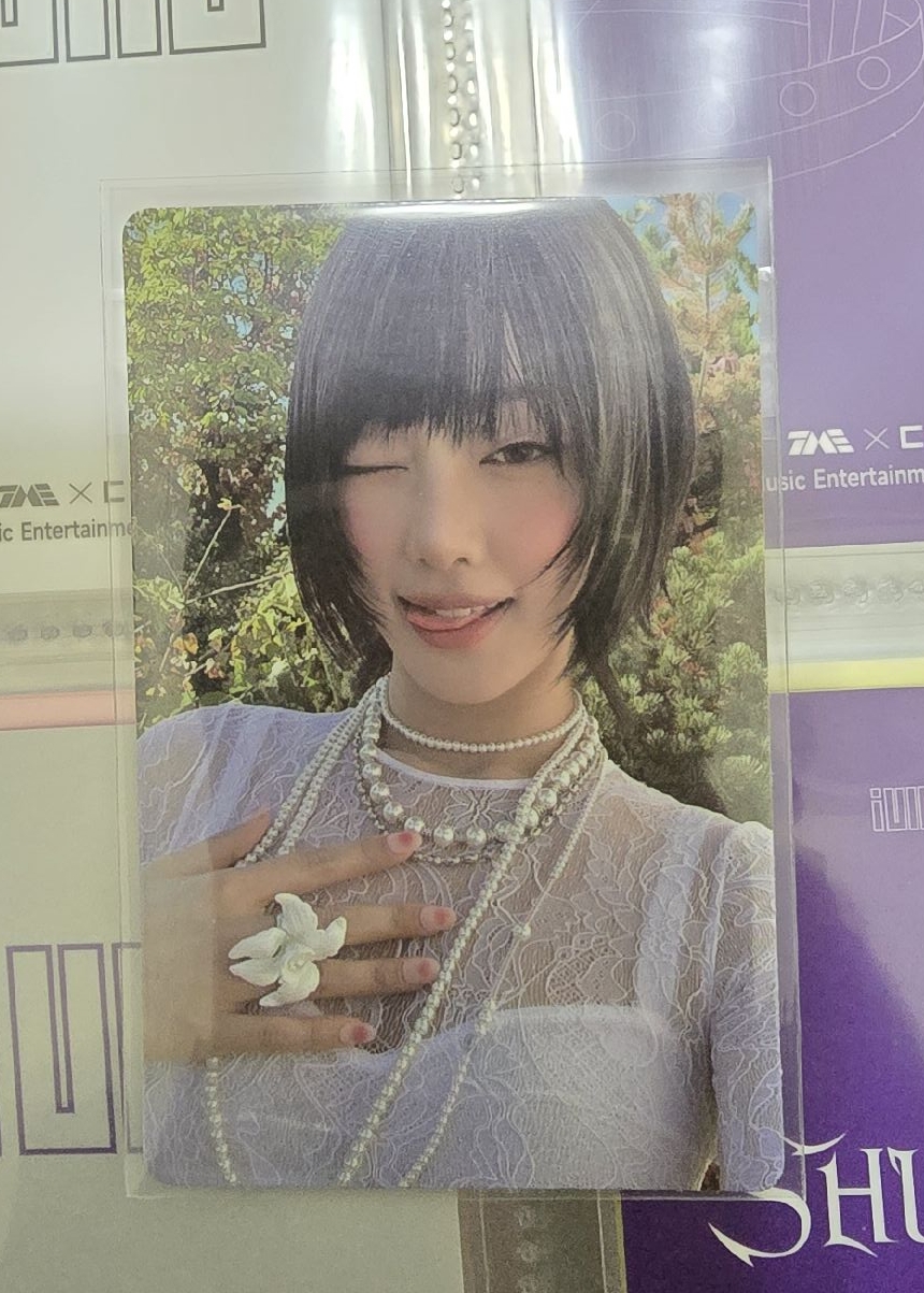 HER 專輯卡 專卡