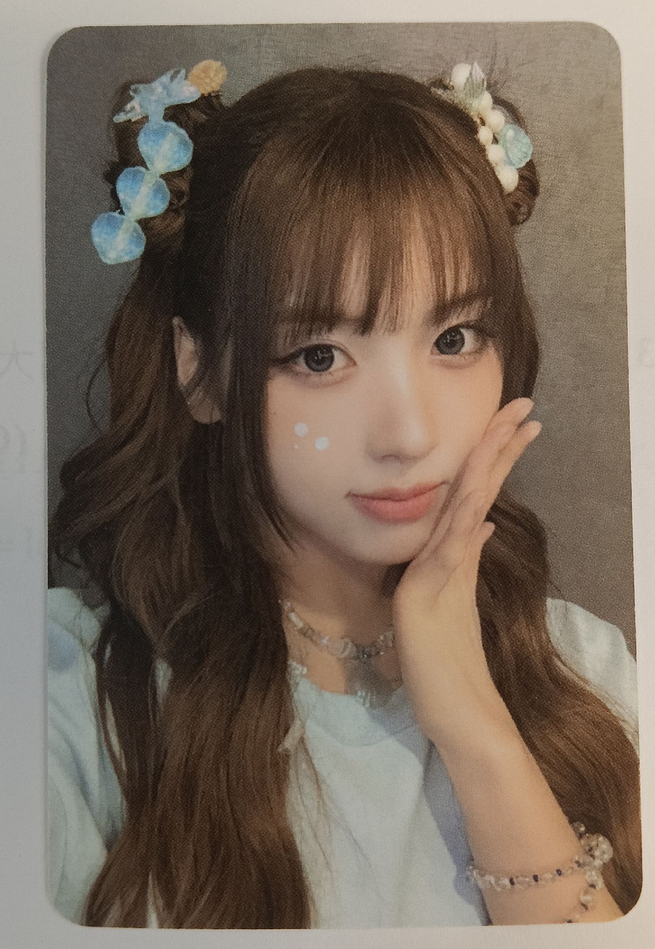 星河夏至未至友