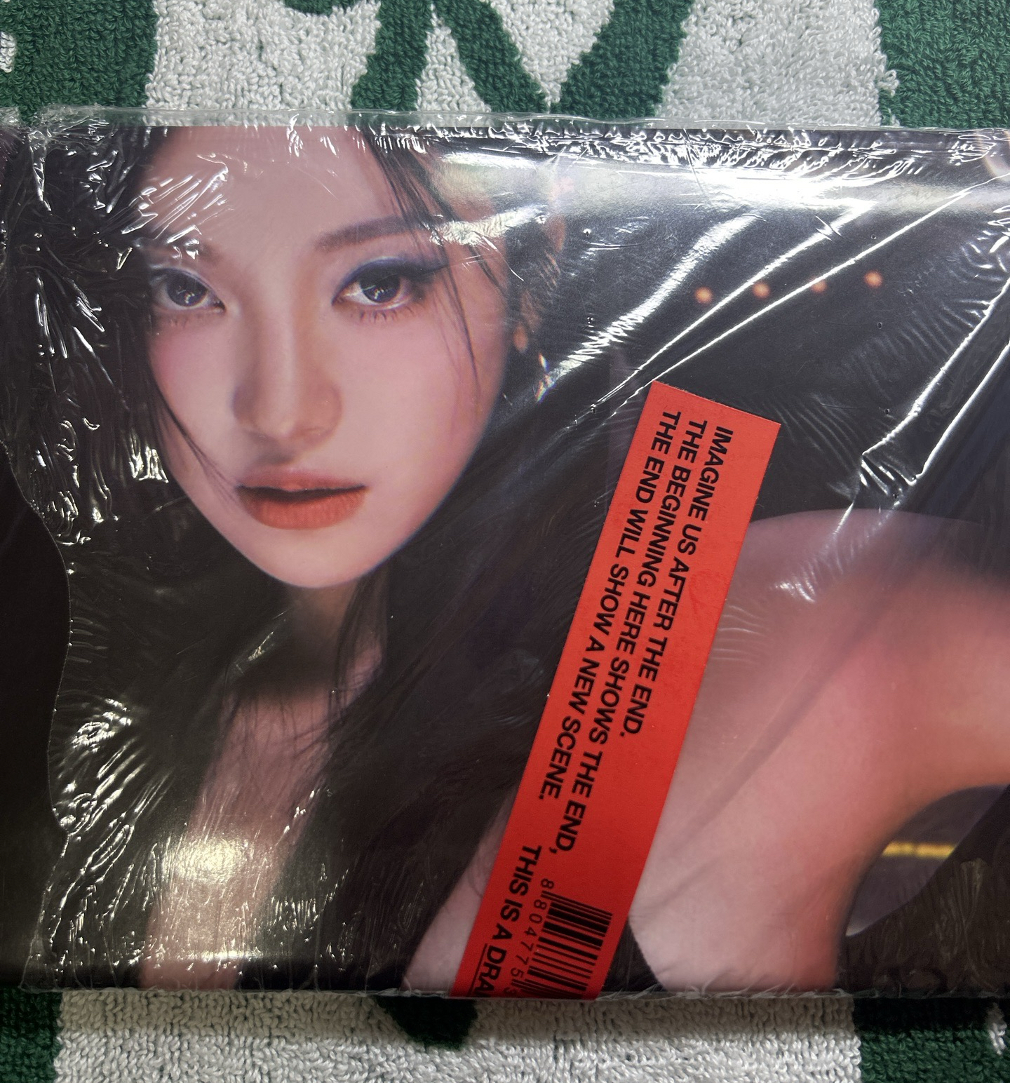 aespa Drama空專(寧）