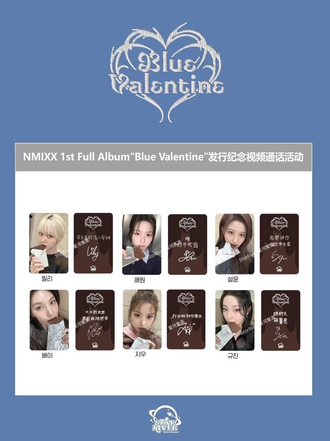 巧克力（中背）1200/6