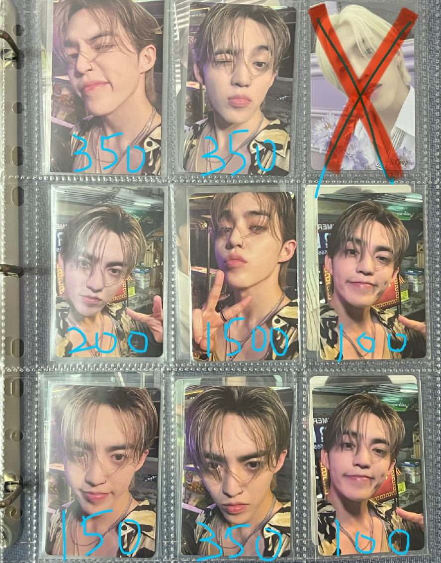 蠑螈喆墨西哥滿額卡大盤