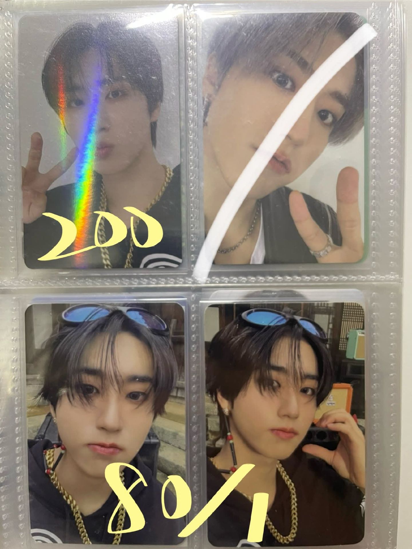 退坑售 全收5000免包手單收每單+12包手已自砍很多 🔍/ ccb第一週城打歌卡、比三旻