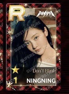 寧遊戲卡（非現）