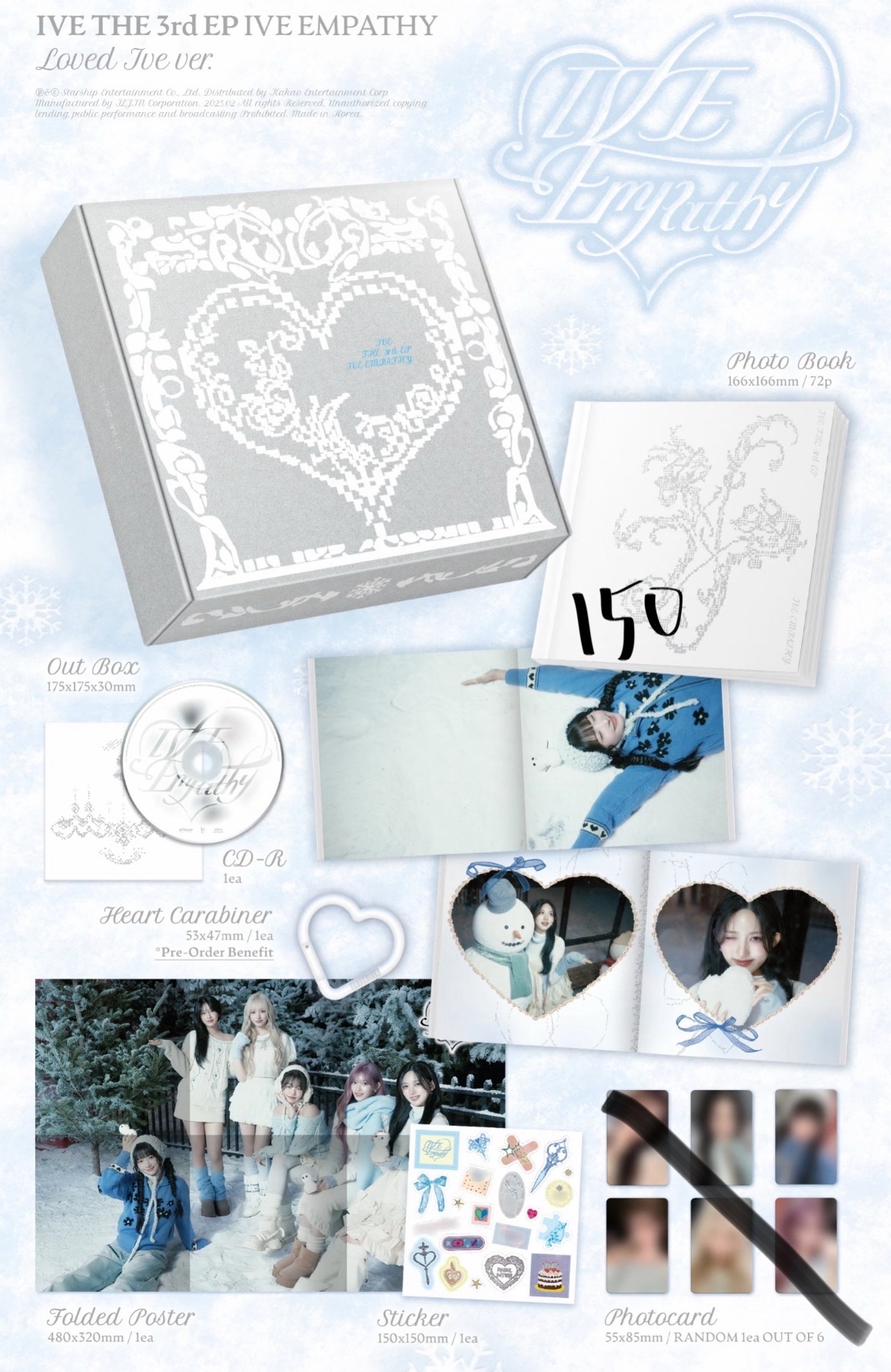 ive各時期特別版