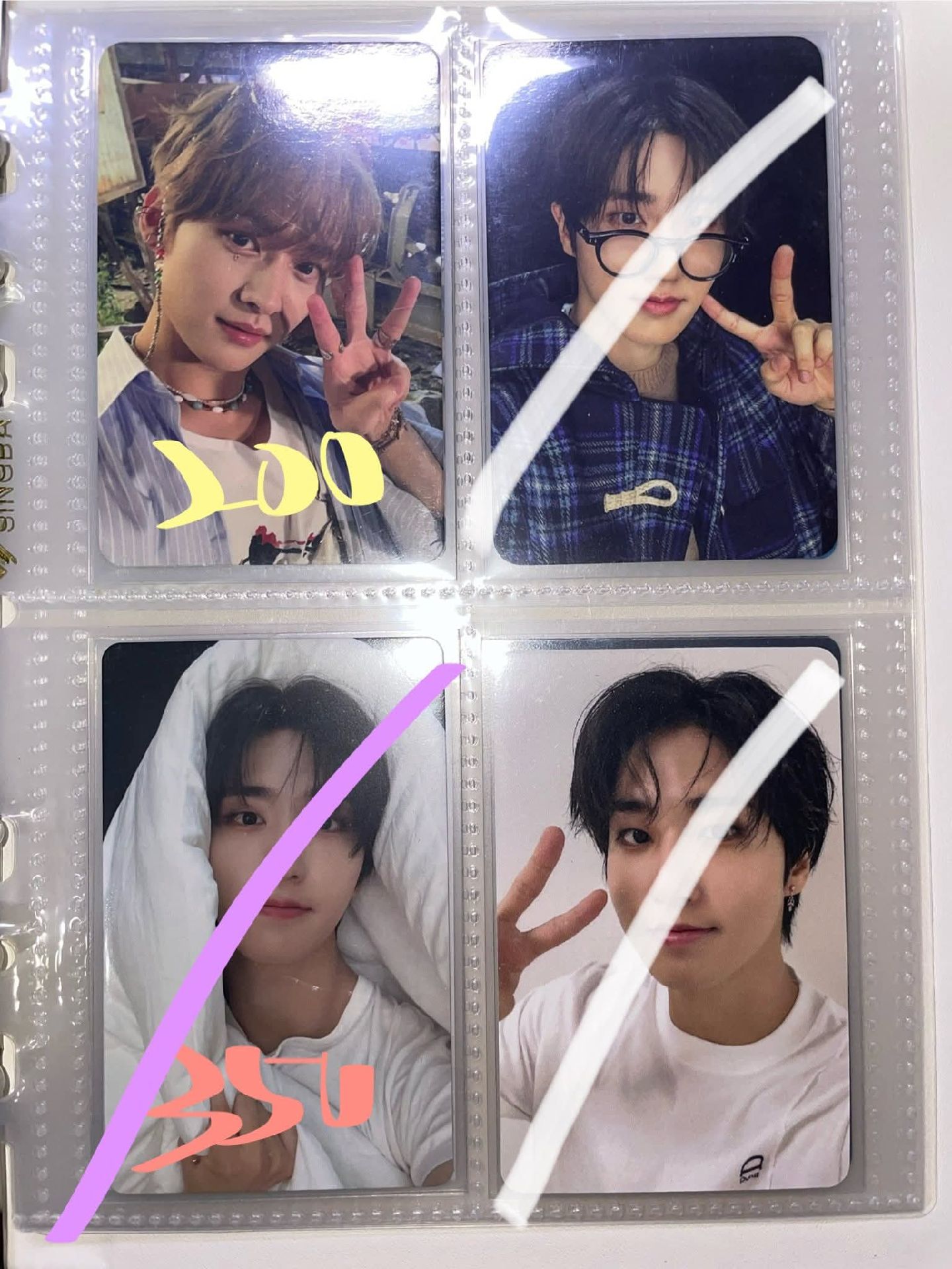 退坑售 全收5000免包手單收每單+12包手已自砍很多 🔍/ ccb第一週城打歌卡、比三旻