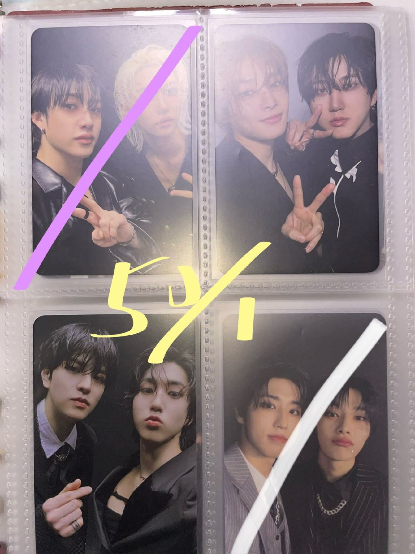 退坑售 全收5000免包手單收每單+12包手已自砍很多 🔍/ ccb第一週城打歌卡、比三旻