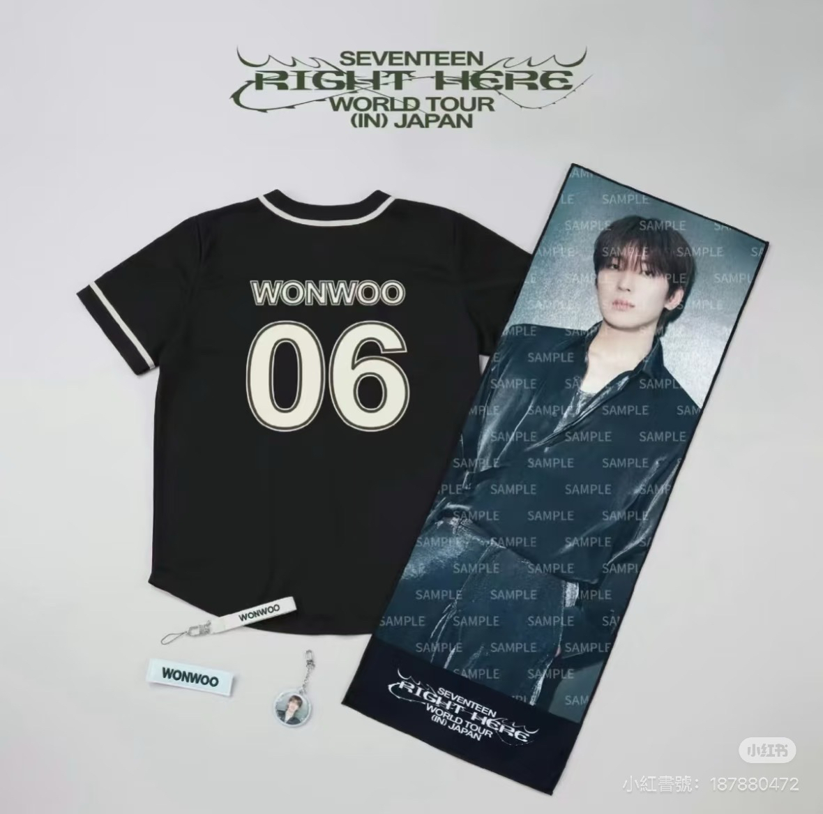 《圓漢》right here 球衣