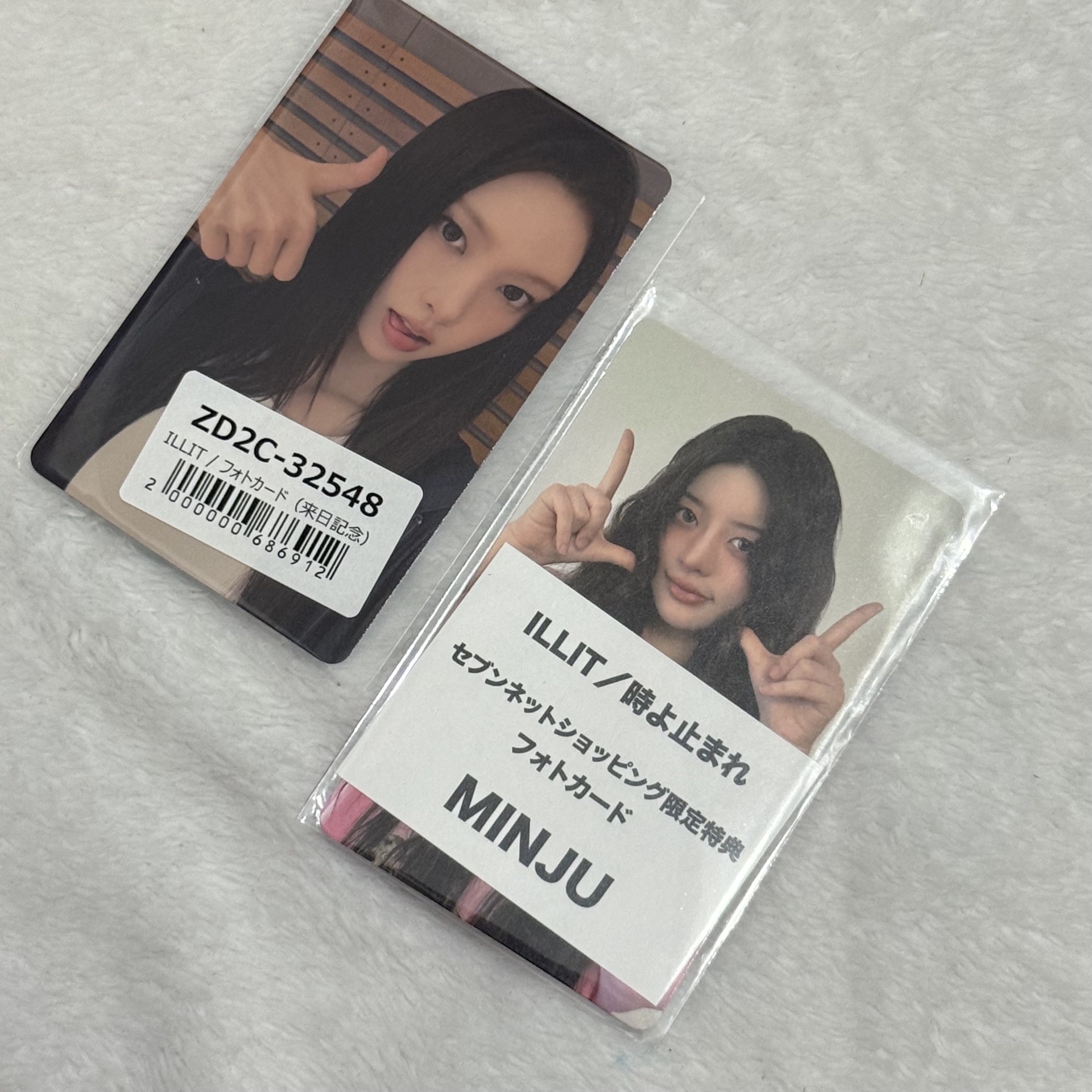 日專 玧慜環球幸運卡、7net預售卡 來日紀念