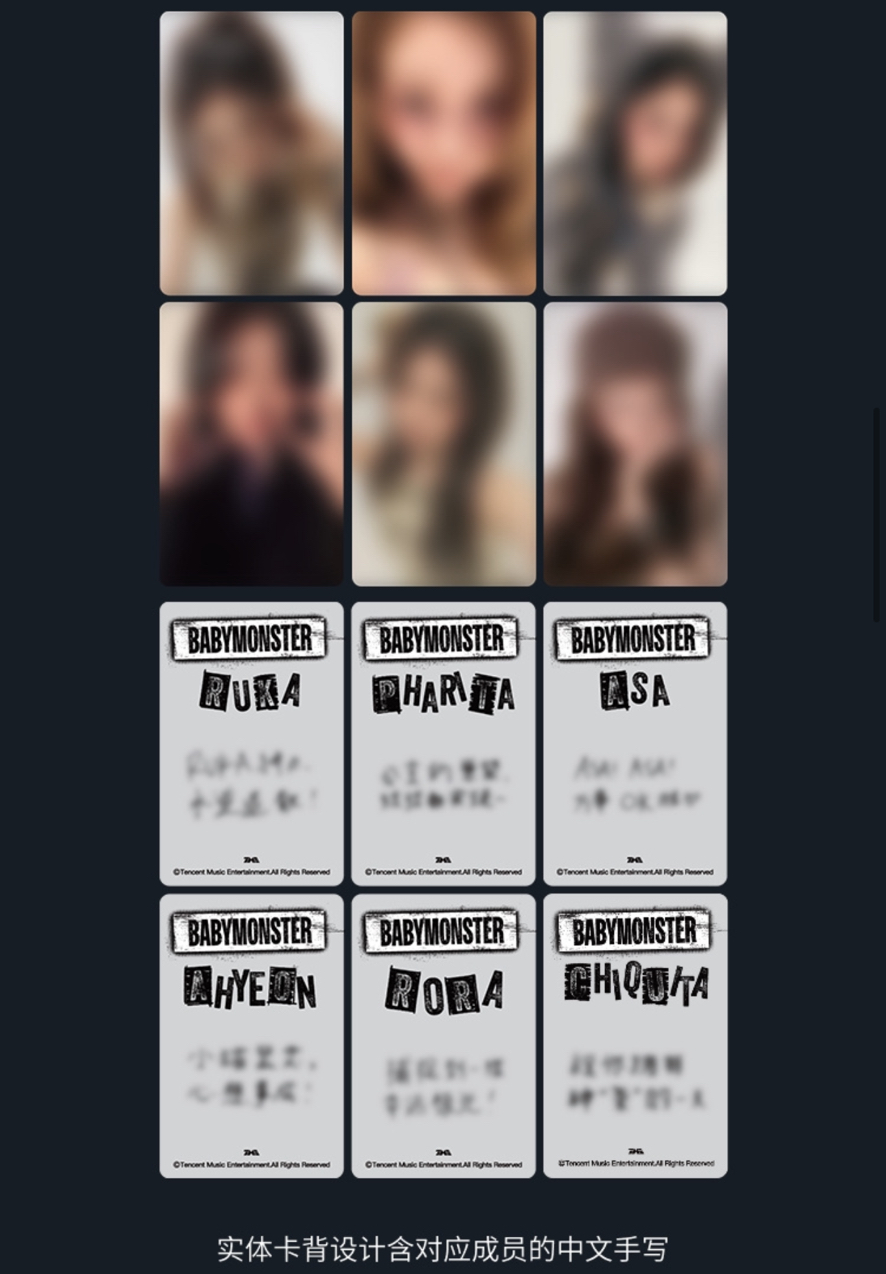 寶怪星光卡（預售）