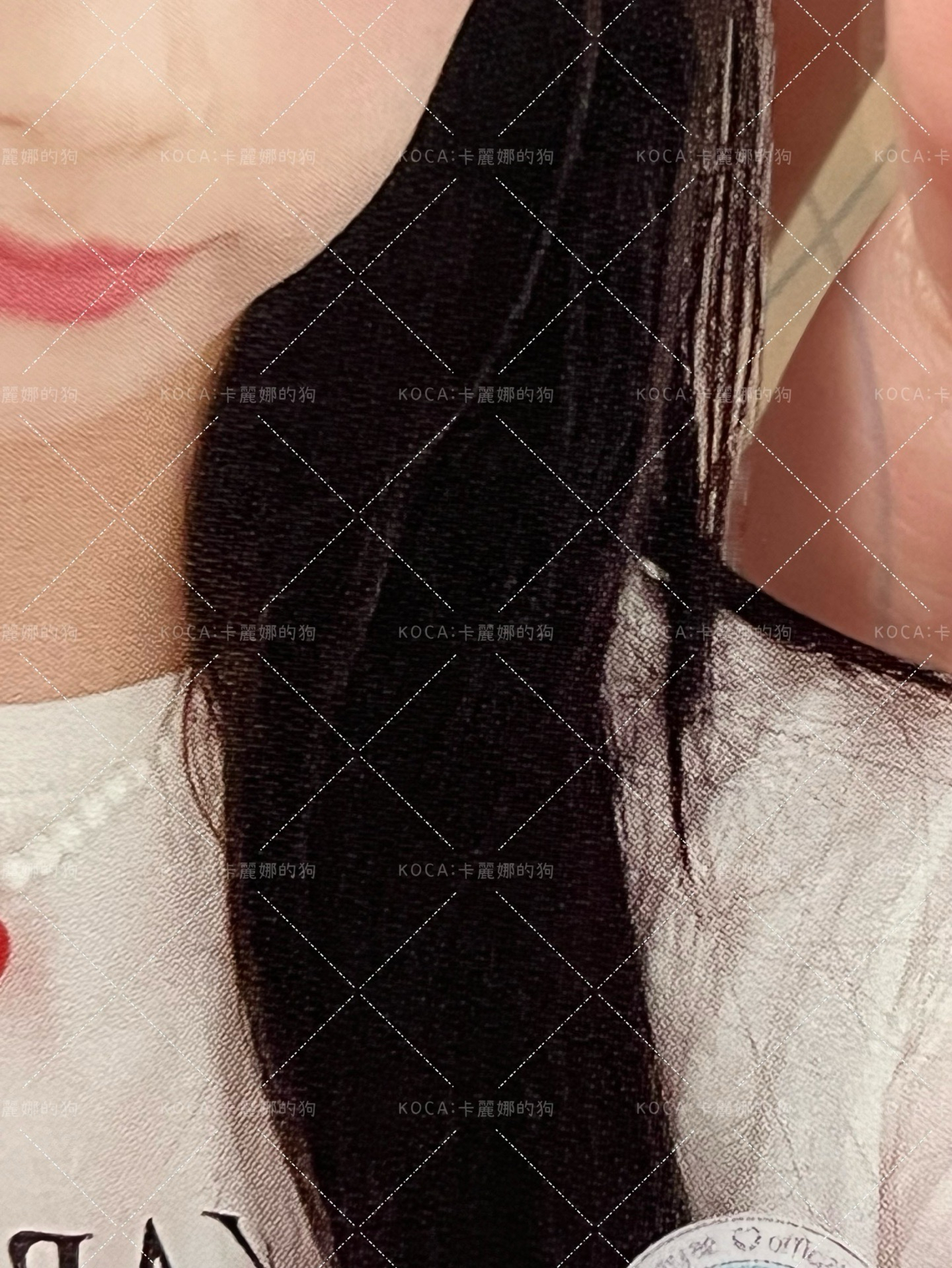 現貨｜aespa Karina 日咖柚 直出