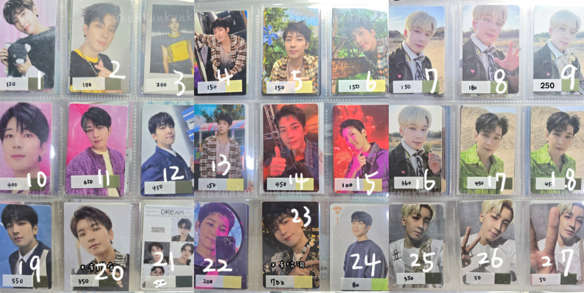 💜圓卡💜 全場單出不綁物