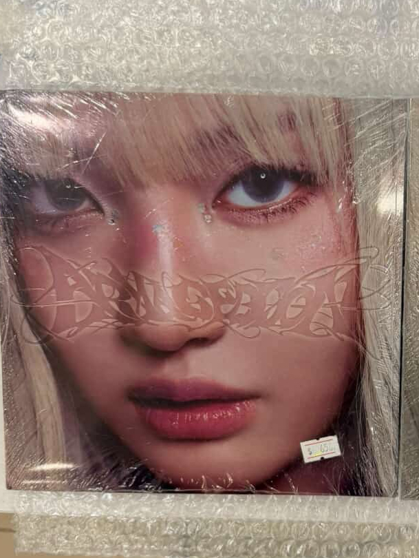 正規一 MP版 寧 未拆專