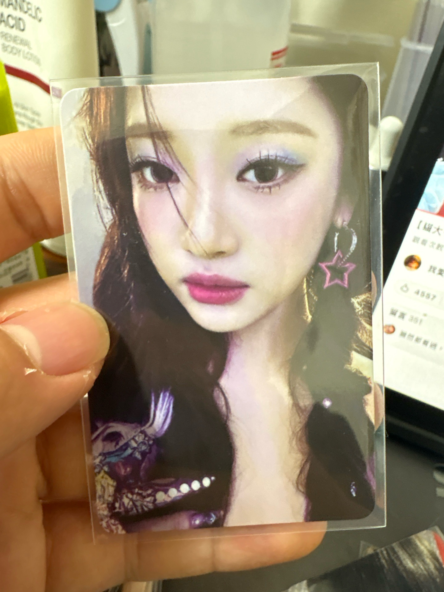 bt隨機卡A 人魚寧 ningning 